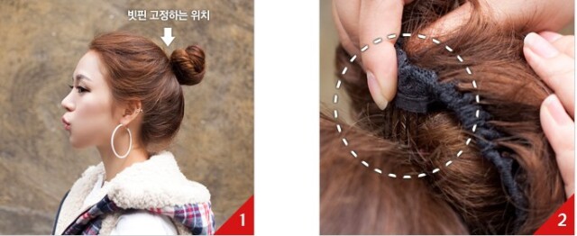 Extension cheveux - Chignon - Ref 237286 Image 12