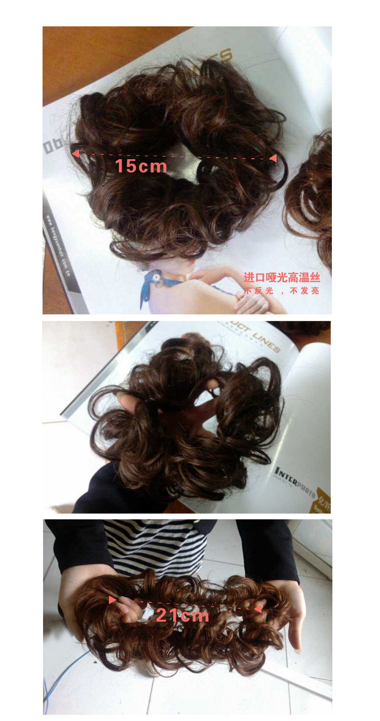 Extension cheveux - Chignon - Ref 233470 Image 11