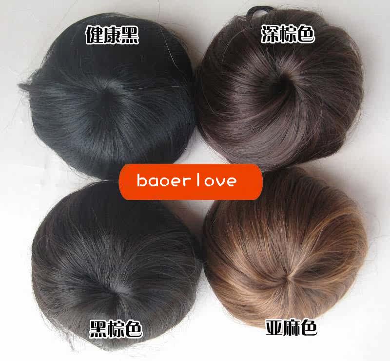 Extension cheveux - Chignon - Ref 248370 Image 17