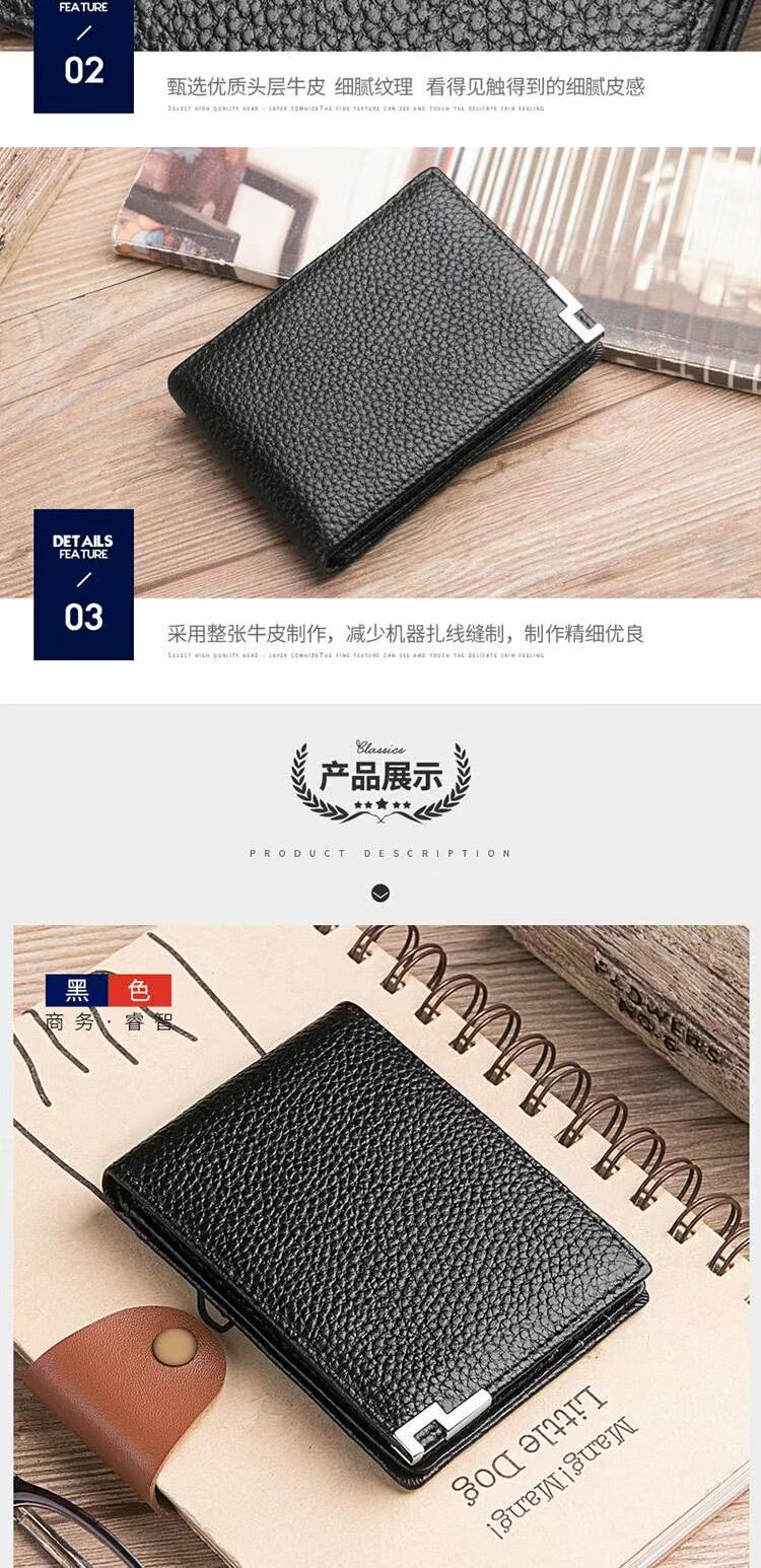 Giấy chứng nhận giấy phép lái xe của DUCHY Dickey bằng lái xe ví giấy chứng nhận gói kinh doanh nam lớp da bò siêu mỏng shop bán túi đeo chéo nữ