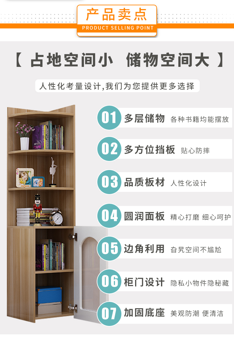 Góc tủ góc tủ góc tủ hiện đại phòng khách nhỏ gọn kệ tam giác đa năng góc góc tủ khóa tủ - Buồng tu ao dep