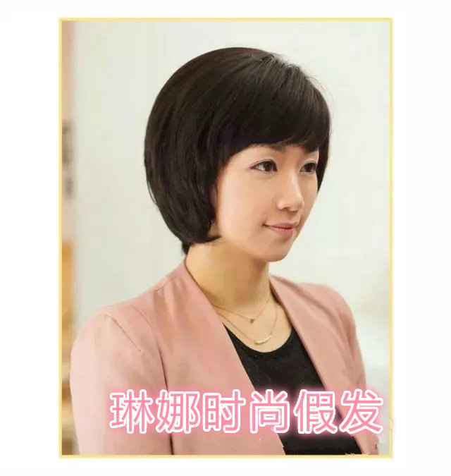 Perruque OTHER   cheveux raides Court - Ref 2613677 Image 24