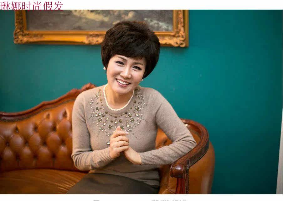 Perruque OTHER   cheveux courts - Ref 2609618 Image 7