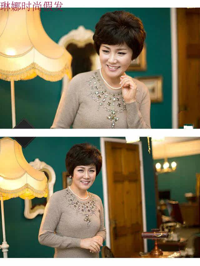 Perruque OTHER   cheveux courts - Ref 2609618 Image 11