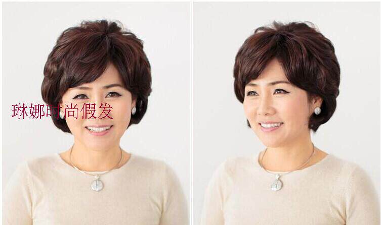 Perruque OTHER   cheveux courts - Ref 2608250 Image 11