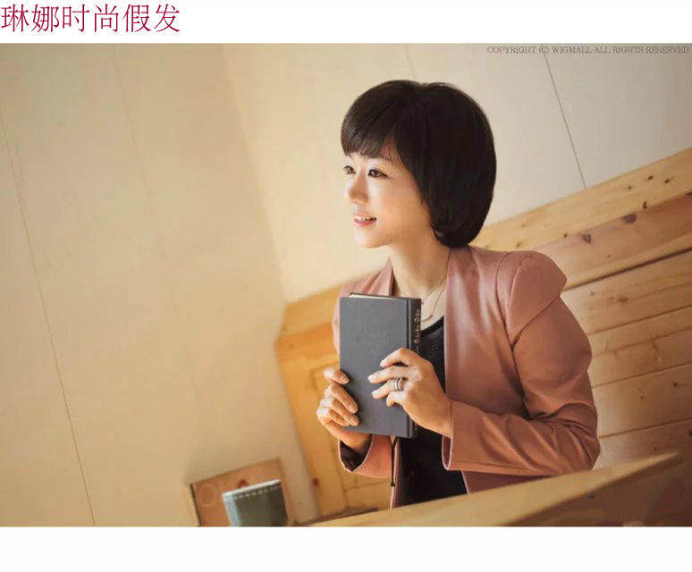 Perruque OTHER   cheveux raides Court - Ref 2613677 Image 11