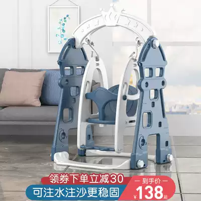 Children's indoor household swing Infant hanging chair Children's swing baby rocking chair Baby seat Outdoor toy