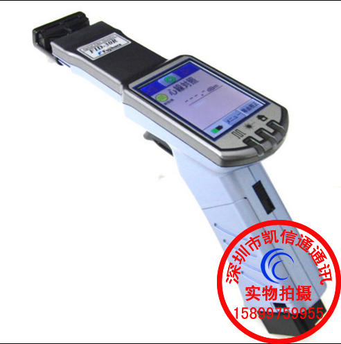 Fujikura Japanese Fujikura Fujikura Japanese Fujikura Fiber Identifier FID-31R can detect sudden luminous luminous