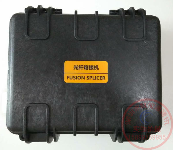 FSM21S FSM21S FSM22S FSM22S FSM12R FSM12R KF4 KF4 case fusion machine outer case