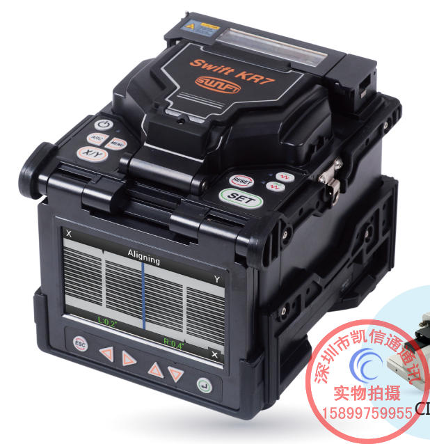 Original Imported Korea Day New 6 Core 12 Core KR7 Ribbon fiber fusion machine zonal melting machine zonal machine