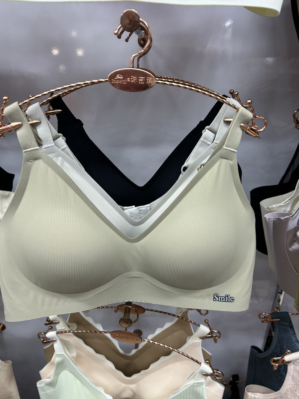 Zhi Ai Feeling B78 Jelly Glue Medium-Thick Fixed Cup Wireless Push-Up Seamless Girl's Underwear Seamless Three-Row Hook