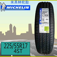 Lốp Michelin 225 / 55R17 101W 4ST Haoyue 4 thế hệ cho Audi A6 Regal Mai Rui Bao - Lốp xe lốp xe ô tô hàn quốc