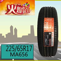 Lốp Margis 225 / 65R17 102V MA656 Thích nghi với Honda CRV / Landwind X5 Ruihu 5 Harvard H6 - Lốp xe lốp falken