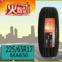 Lốp Margis 225 / 65R17 102V MA656 Thích nghi với Honda CRV / Landwind X5 Ruihu 5 Harvard H6 - Lốp xe lốp falken