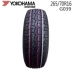 Lốp xe Yokohama Yokohama 265 / 70R16 112S G039 Bộ chuyển đổi Prado Mitsubishi Pajero - Lốp xe