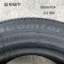 佳 通 轮胎 185 / 60R14 82H 221 cho POLO Elysee Chevrolet Lefeng Beiqi Jetta - Lốp xe Lốp xe