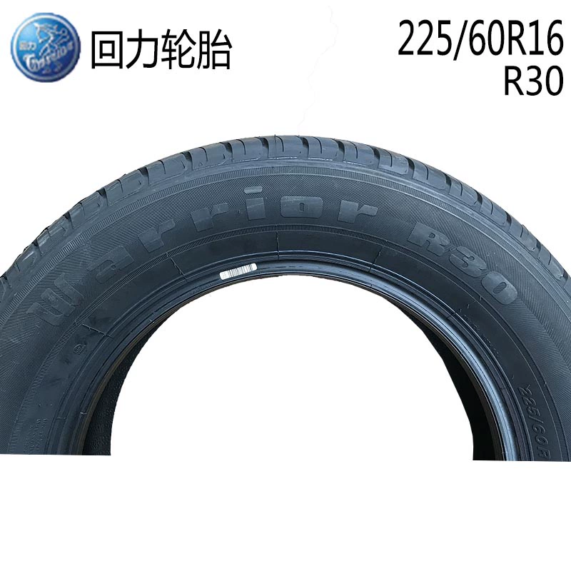 Kéo lại lốp 225 / 60R16 98H R30 Fit Kia Ka Wah Buick GL8 Regal Jun Yue Lu Zun - Lốp xe