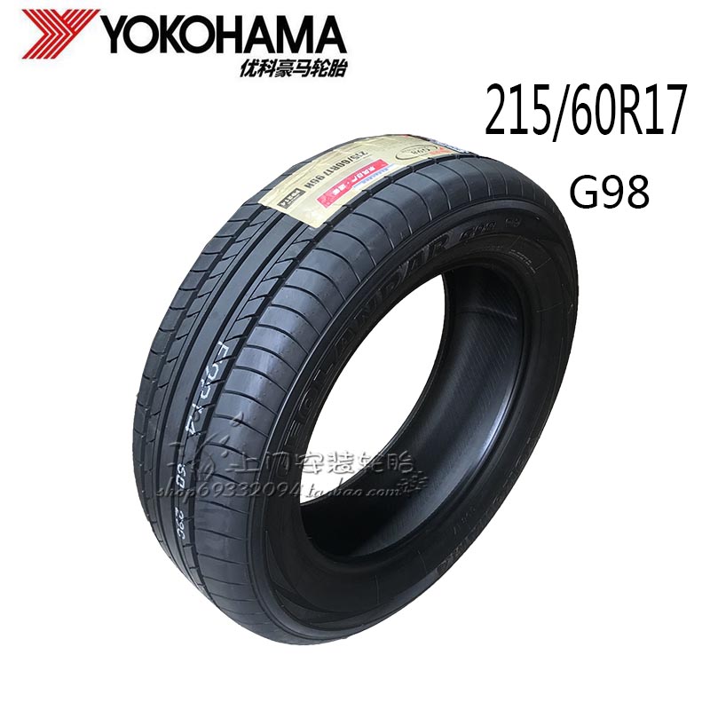 Lốp xe Yokohama Yokohama 215 / 60R17 G98EV 96H Thích ứng với Qijun Mitsubishi Dongfeng Nissan Hacker lốp xe ô tô dunlop có tốt không