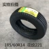 佳 通 轮胎 185 / 60R14 82H 221 cho POLO Elysee Chevrolet Lefeng Beiqi Jetta - Lốp xe Lốp xe