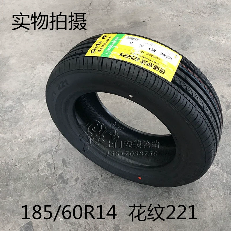 佳 通 轮胎 185 / 60R14 82H 221 cho POLO Elysee Chevrolet Lefeng Beiqi Jetta - Lốp xe