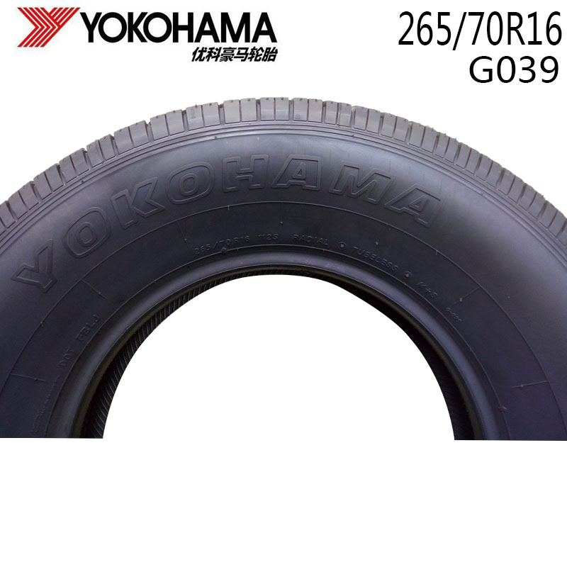 Lốp xe Yokohama Yokohama 265 / 70R16 112S G039 Bộ chuyển đổi Prado Mitsubishi Pajero - Lốp xe lốp kia morning
