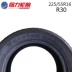 Kéo lùi lốp 225 / 55R16 95V R30 cho Audi A4 / A6L Volvo S80