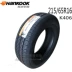 Hankook Tyre 215 / 65r16 98H K406 Thích ứng Hacker Odyssey Modern Lion Lion Run - Lốp xe