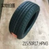 Lốp Margis 215 / 50R17 91V HPM3 thích nghi Chuanqi GA6 nguyên bản với ZS Peugeot 408 nổi tiếng