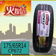 NEXEN Nexans Tyre 175 / 65R14 82H CP672 Áp dụng cho Vios Sidi Ya Sai Fit