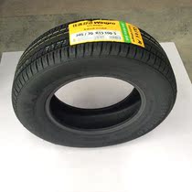 21 years Jiatong WINGRO 205 70R15 100S Adaptation Riewind Leeward Monpékery Wind shuttle