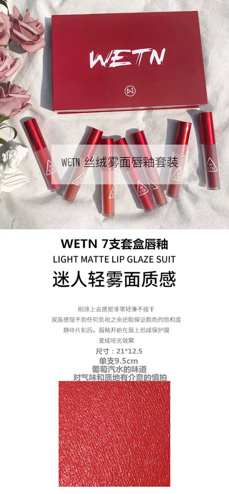 Mờ nhung mờ môi son môi set son dưỡng ẩm lâu bền không thấm nước không dễ phai sinh viên ngậm son bóng - Son bóng / Liquid Rouge son bóng whoo