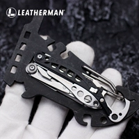 Hail + модная комбинация PS [831785]