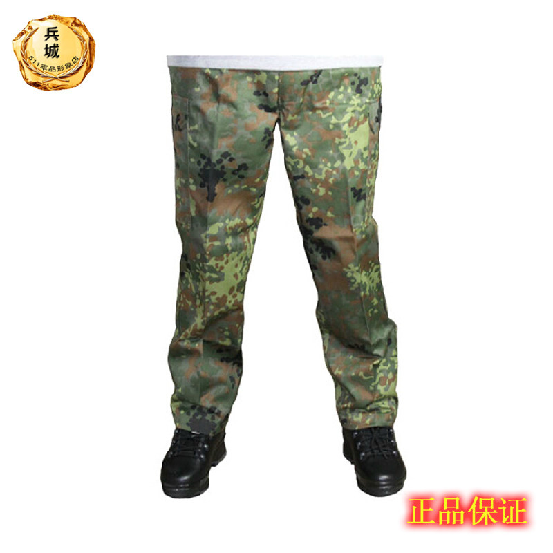 Germany's new jungle camouflage pants Plexiglass pants Standard version of military camouflage plexiglass pants