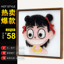 Nezha diy three-dimensional manual winding painting material package Parent-child hand-made birthday gift Yarn nail painting String silk painting