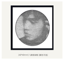 Jay Chou Yee Yee Qianxi Nail winding painting String silk painting Hand winding painting Decorative gift iy material package