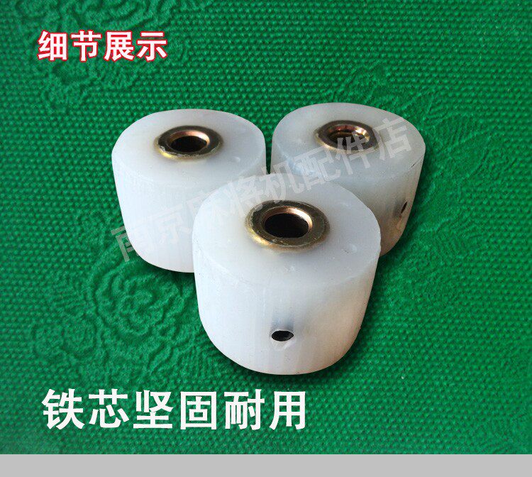 Mahjong machine conveying wheels accessories for rollercoaster Mahjong Machine Rubber Wheels and Mahjong Machine Rubber Wheels