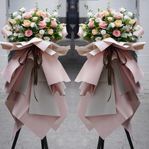 Jieyang Flowers Damai Opening Flower Basket Opening Housewarming Support Concert Puning Jiexi Huilai County Citywide Delivery