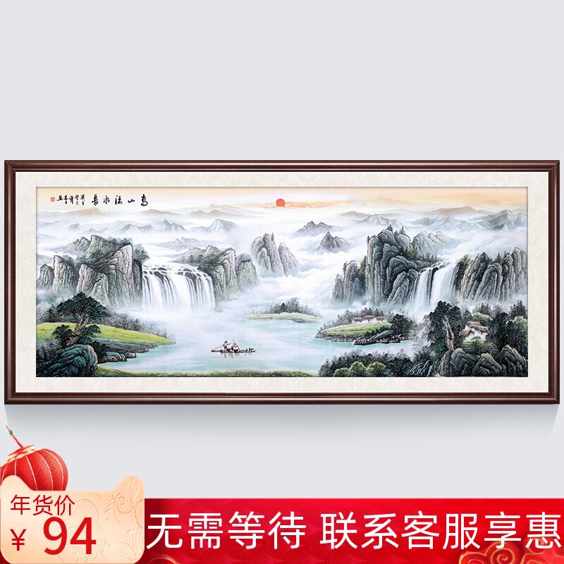 Sunrise Dongsheng Cross-stitch 2021 Landscape Painting Landscape New Living Room Own Handmade Wire Embroidery 2020