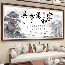 Home and Wanshixing Cross-stitch 2021 self-embroidered hand-embroidered living room 2020 landscape painting atmosphere New Line Embroidery