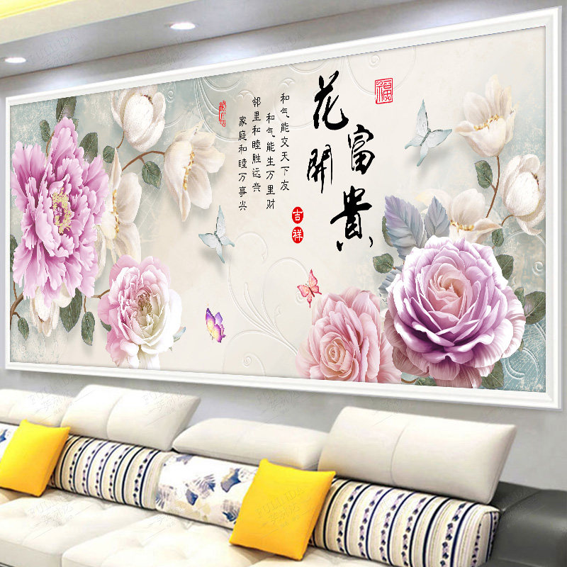 Peony cross embroidered 2022 new living room flowers open rich and expensive yourself embroidered 2021-line embroidered large atmosphere full embroidered home