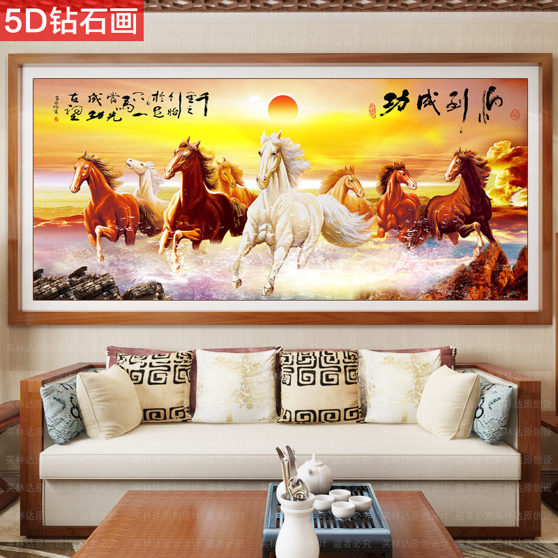 ܽ�ִ��ƥ��ʮ����3D021/С��Y067/���Y068