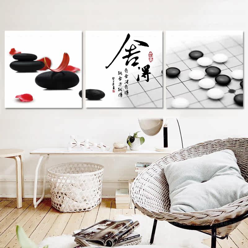 ܽ�ִ�ʮ����D077