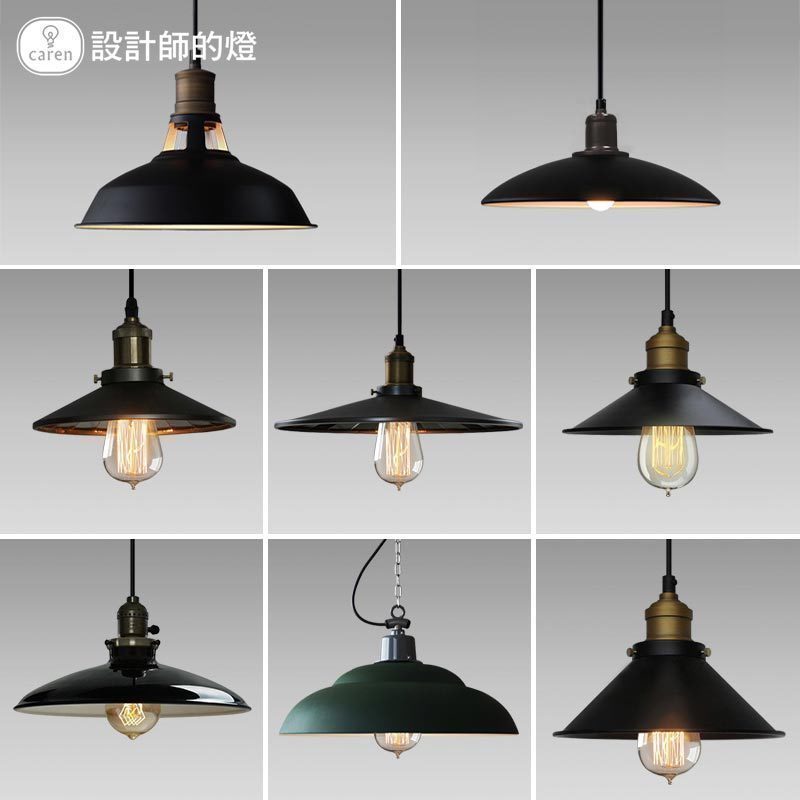 Designer's lamp Loft Nordic American industrial rural warehouse retro creative personality single head small black skirt chandelier