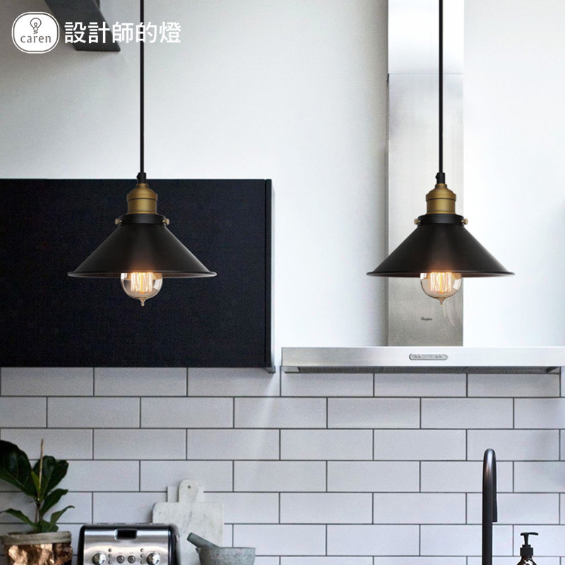 Designer Lights American Countryside Industrial Wind Restaurant Bar Terrace Creative Retro Iron Art Single Head Small Black Umbrella Chandelier-Taobao