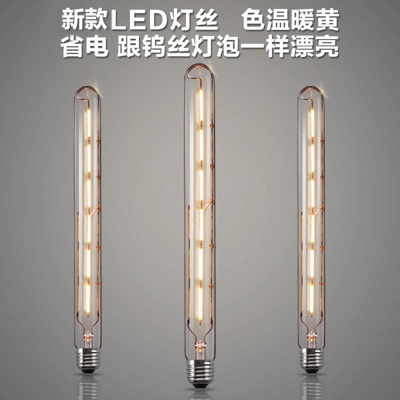 Designer's lamp LED light source E27 large screw mouth retro Edison transparent long flute short flute test tube electric bulb