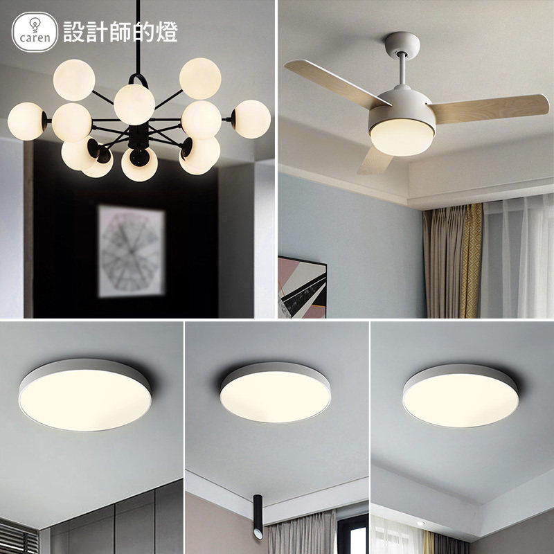 Designer's lamp Nordic lamps modern minimalist living room chandelier combination package three rooms two halls bedroom dining room lights