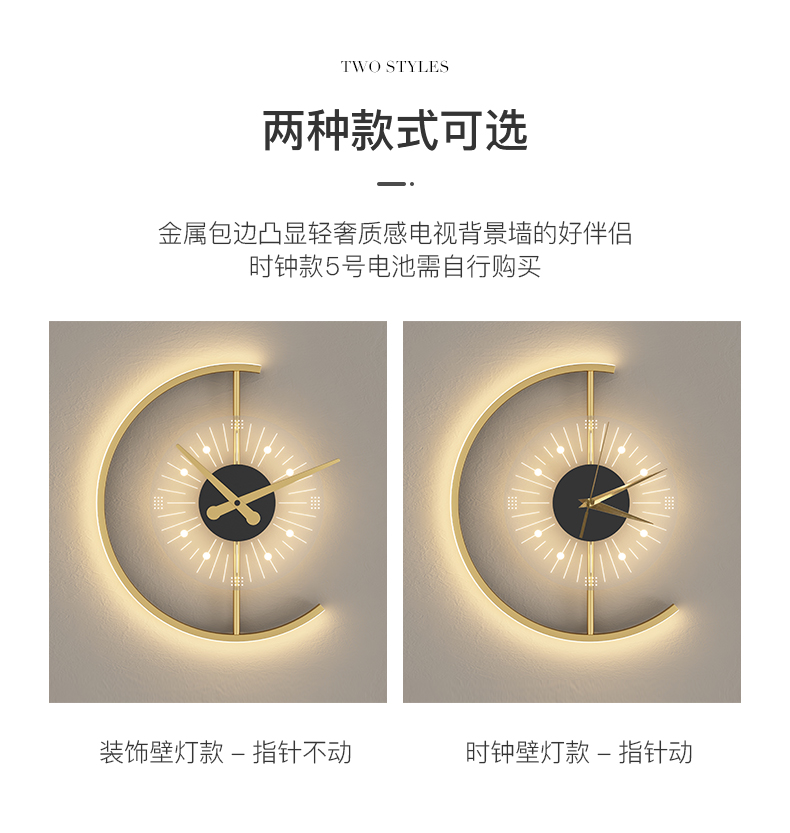 YC2018详情_05.jpg