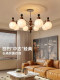 Junyu Chinese-Style Living Room Chandelier, French-Style Solid Wood Bamboo Joint Dining Room Lamp, American-Style Retro Master Bedroom Lamp, Magic Bean Lighting Fixtures