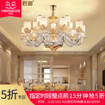 Qjunyu European style luxury and atmospheric living room lamps duplex building villa chandelier bedroom lamp hotel dining room lamp 9838