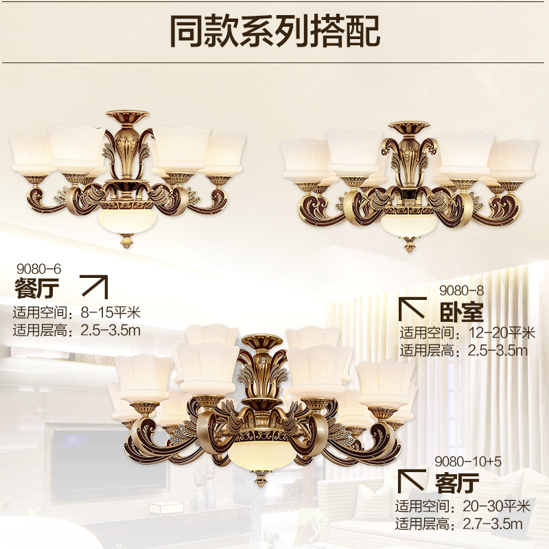 zq����ŷʽ����п�Ͻ����9080